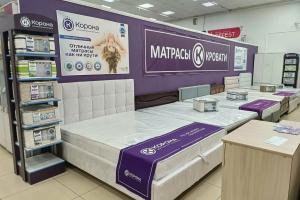 Фирменный магазин «КОРОНА»