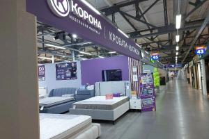 Фирменный магазин «КОРОНА»