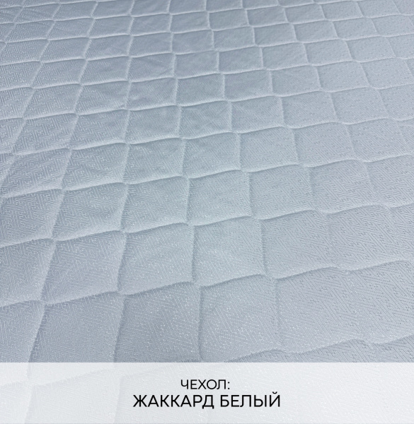 Фото Матрас Exclusive «PRESTIGE»